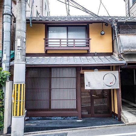 Villa 慶有魚-石塀 Kyōto Esterno foto