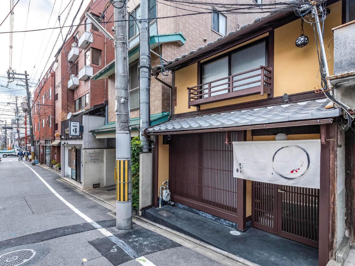 Villa 慶有魚-石塀 Kyōto Esterno foto