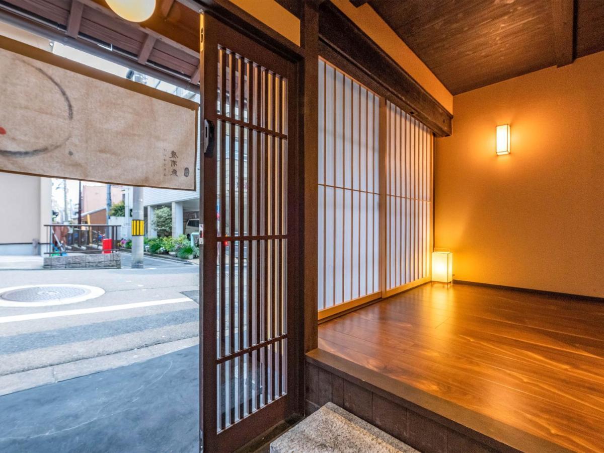 Villa 慶有魚-石塀 Kyōto Esterno foto